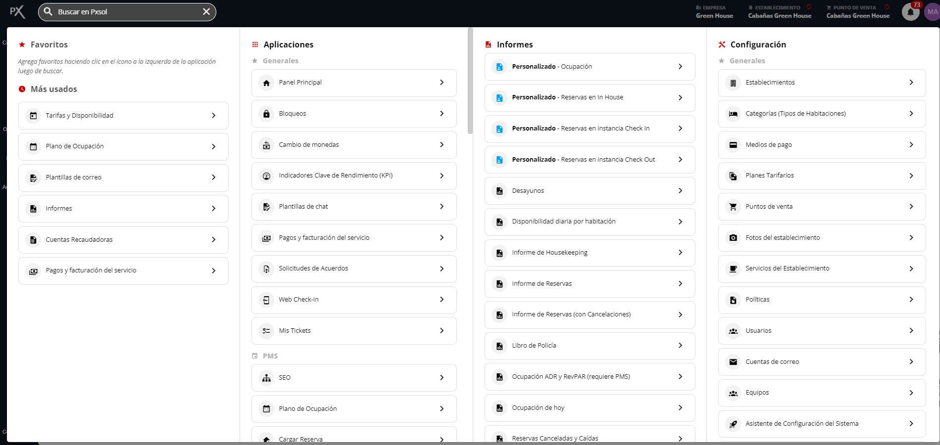 Interfaz del buscador