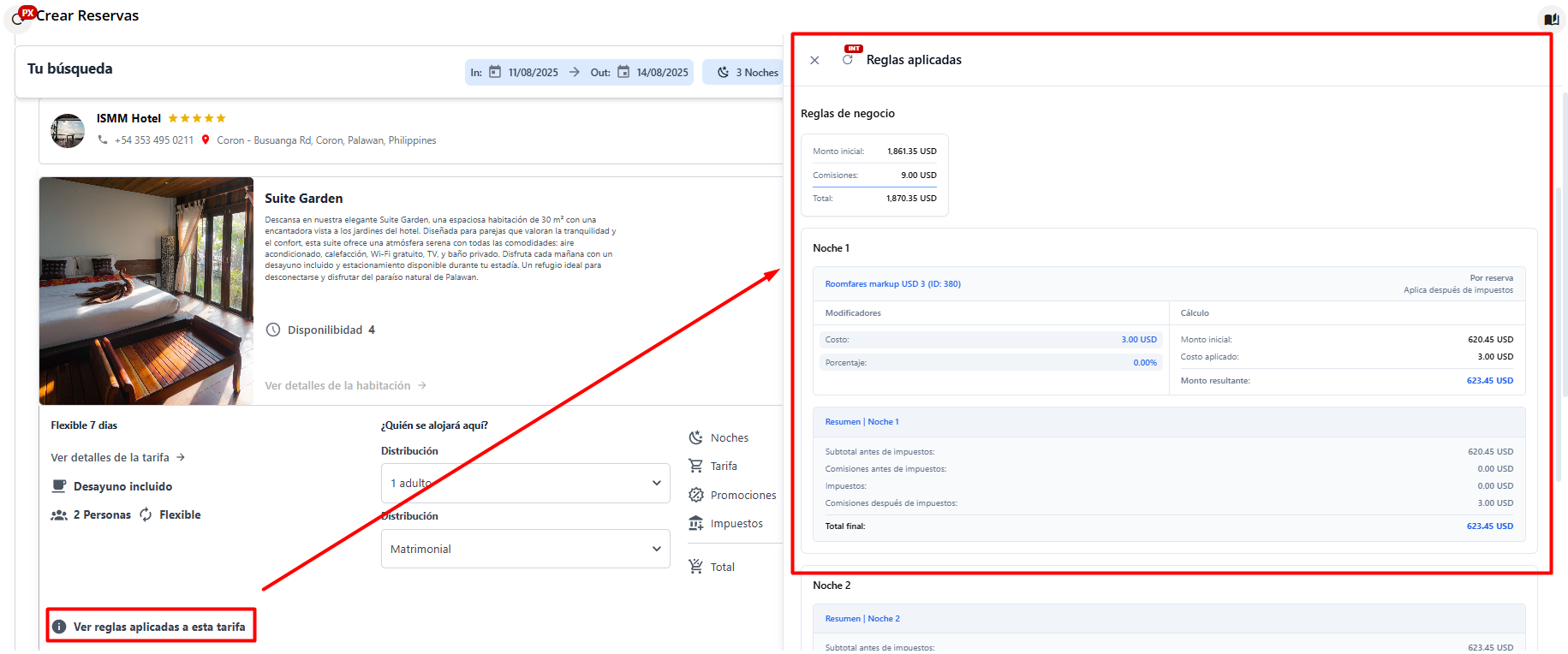 Botón Ver reglas aplicadas